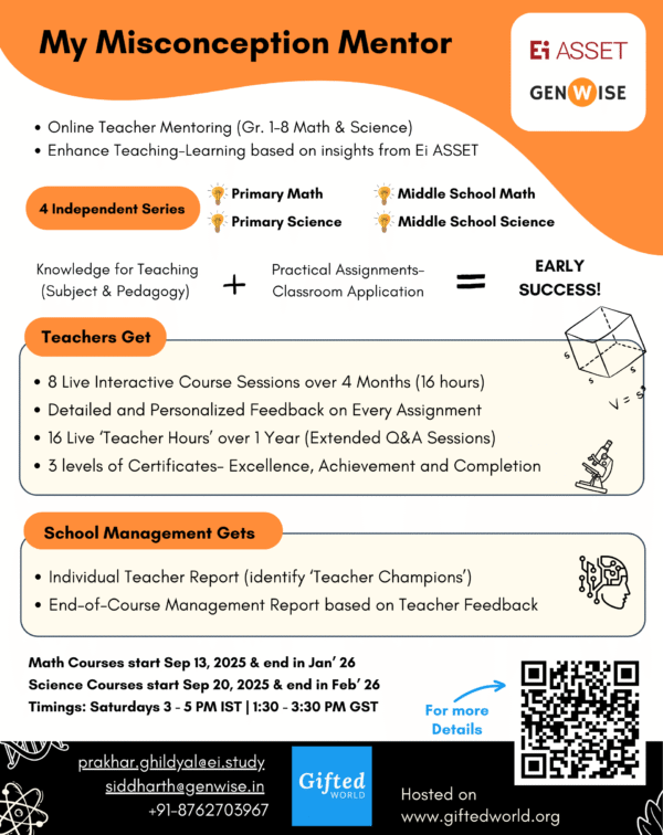 My Misconception Mentor – Math Series (Sep 2025)
